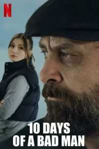 10 дней плохого парня турецкий сериал